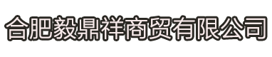 工業除濕恒濕機,恒溫恒濕空調機組系統,人防調溫除濕機,南京除濕機生產廠家-法維萊人工環境科技（南京）有限公司